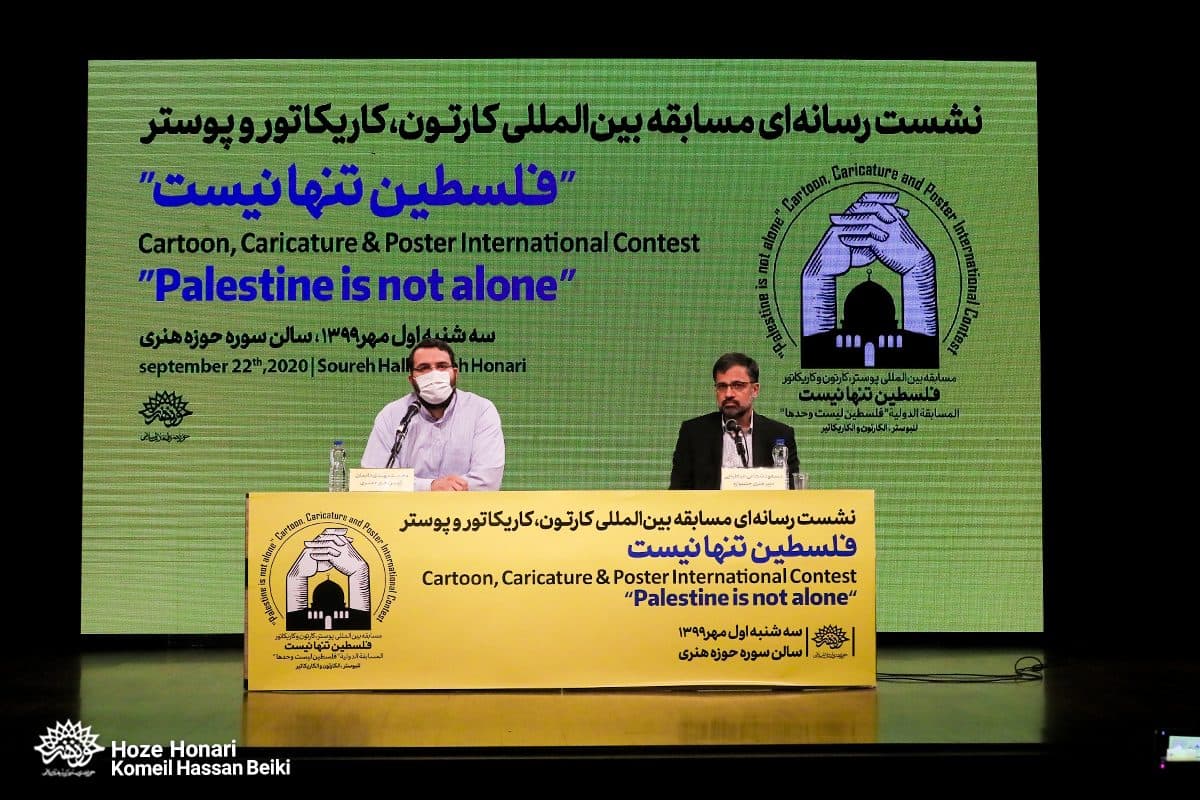 دادمان: آمادگی ایجاد مرکزی مشابه حوزه هنری در فلسطین را داریم/ شجاعی: پویش مردمی با هشتگ «فلسطین تنها نیست» فعال خواهد شد