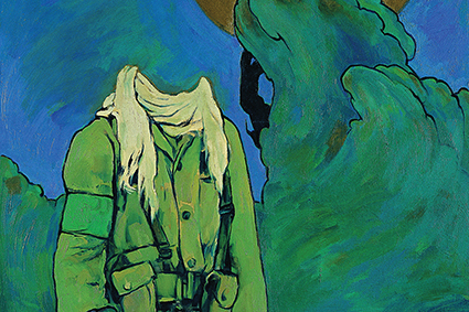 تابلوی شهادت