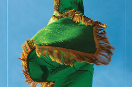 رونمایی از جدیدترین اثر تجسمی حوزه هنری استان مرکزی