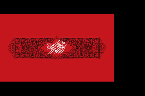 برگزاری کارگاه عملی تصویرسازی سوگواره هنر عاشورایی