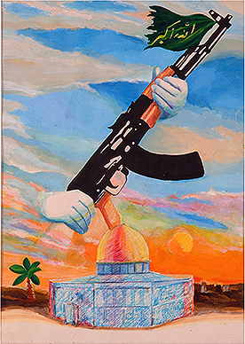منتخبی از پوسترهای فلسطین و غزه