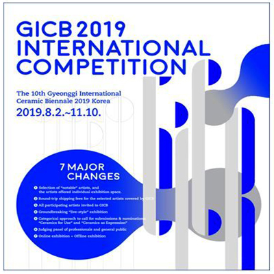 فراخوان دوسالانه بین‌المللی سرامیک کره