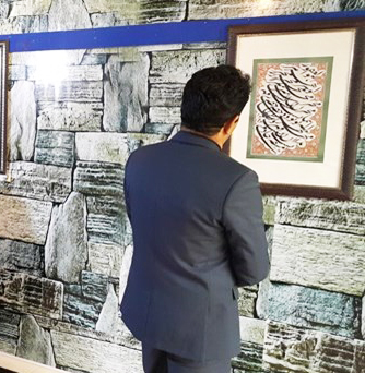 نمایشگاه آثار خوشنویسی هنرمند فقید کهگیلویه و بویراحمدی در یاسوج افتتاح شد