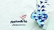 کلمات تصاویر را نجات می‌دهند...