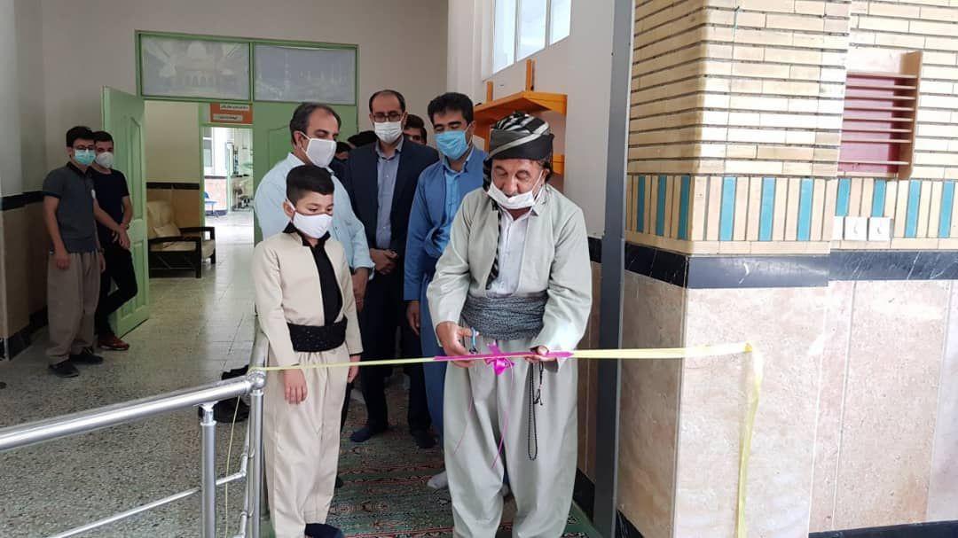 نمایشگاه خوشنویسی 