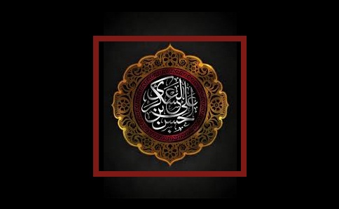 «باز حزن غروب جمعه رسید»