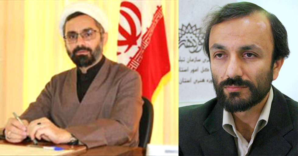 موقوفات همدان در دانشنامه استان