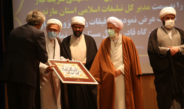 اهدای اثر خوشنویسی _ نگارگری به حجت الاسلام « ناصر شکریان»