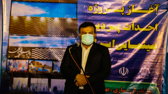 کلنگ احداث نخستین پردیس سینمایی مازندران به زمین خورد