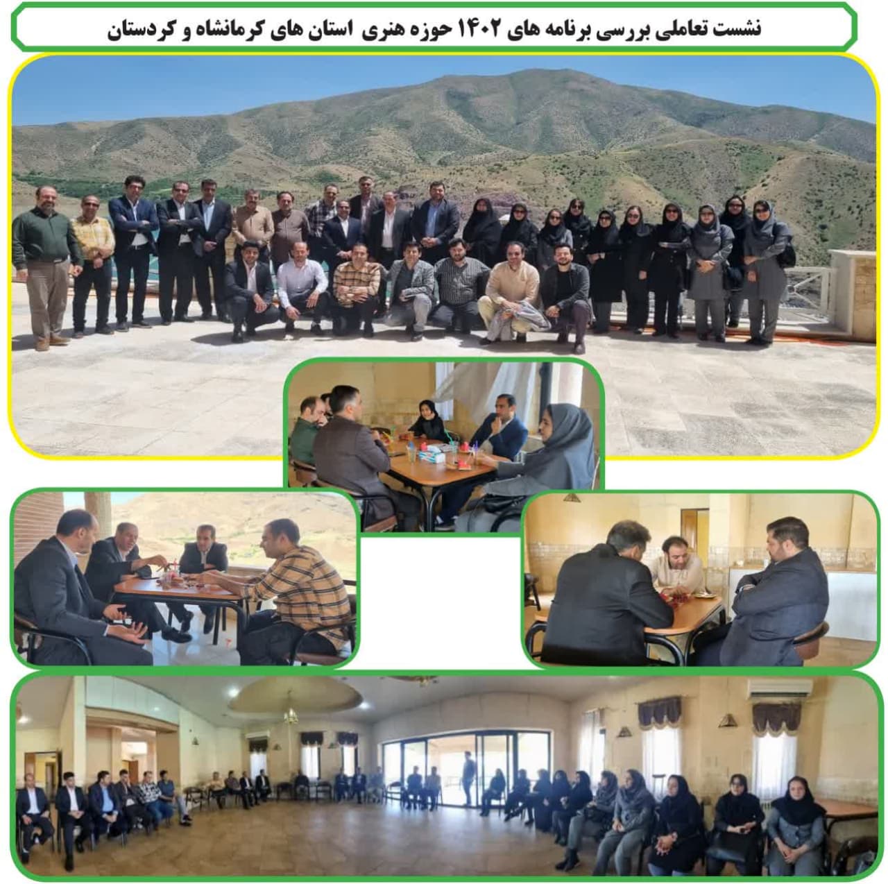 فعالیت های فرهنگی و هنری بدون برنامه ریزی  به نتیجه نخواهد رسید